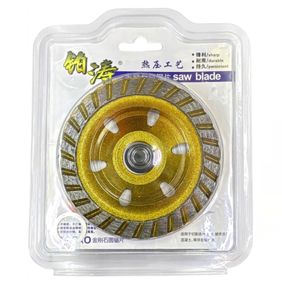 HardwareCity 4"/100MM Diamond Cup Wheel For Stone, Concrete & Marble Grinding